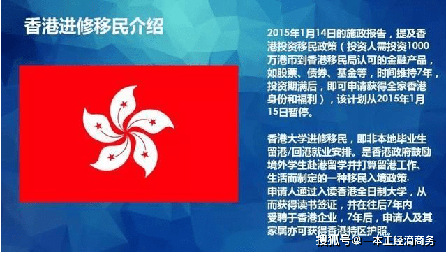 2024香港挂牌免费资料，精准解答解释落实_bke41.59.81